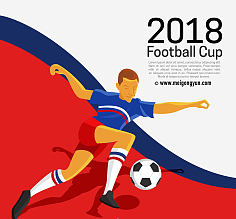 2024年欧洲杯：2024年欧洲杯赛程表-天下足球网